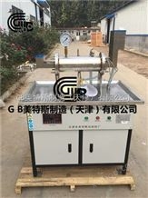 排水板通水仪-卧式结构-天津生产