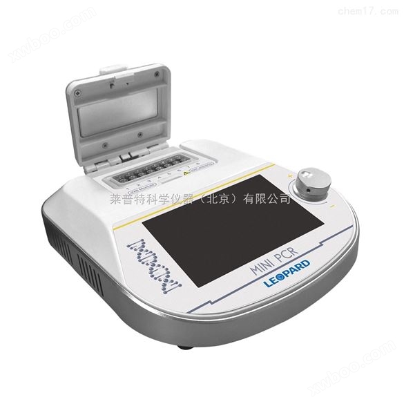 Mini-2016迷你PCR仪