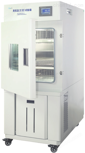 上海一恒BPH-060C微电脑数显高低温试验箱