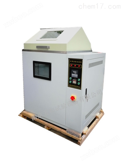 HUS--120防锈油脂试验箱用于防锈湿热试验