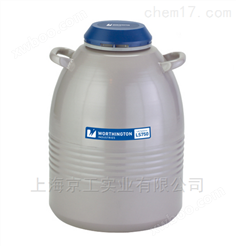 沃辛顿液氮罐LS750