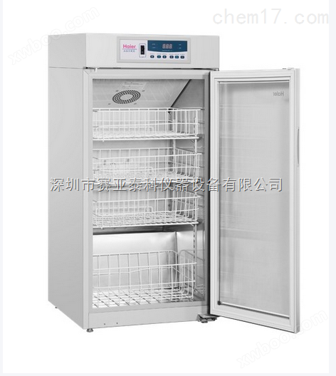 GSP药品冷藏保存冰箱