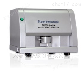 天瑞仪器X荧光元素录井分析仪EDX5500