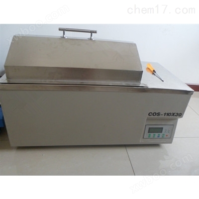 供应上海左乐三用恒温水箱HH-W600水浴锅水箱煮沸箱