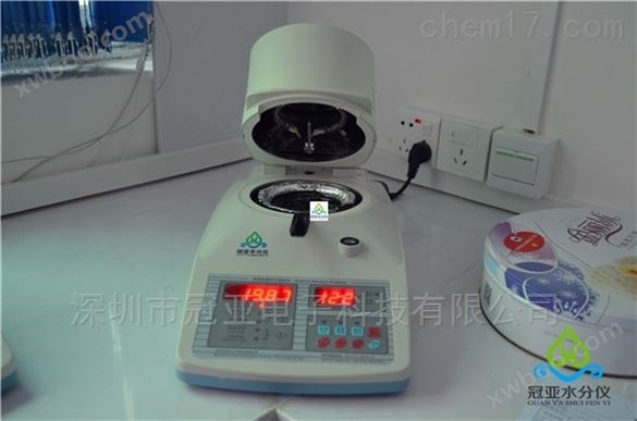 广东电池粉末水分检测仪厂家、批发、价格
