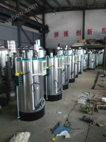 滁州燃气蒸汽发生器生产厂家