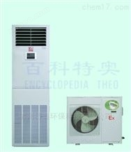BFKG-7.5北京蓄电池室防爆空调