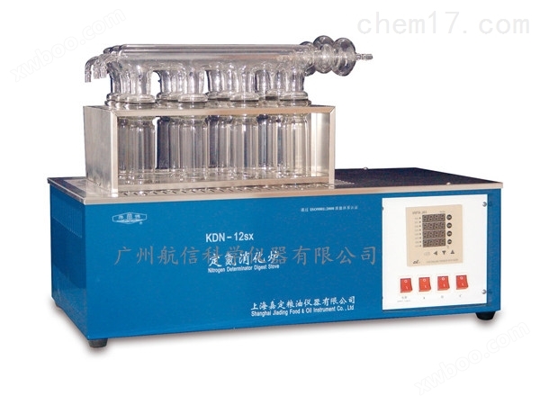KDN-12sx数显式定氮消化炉（电热消解）