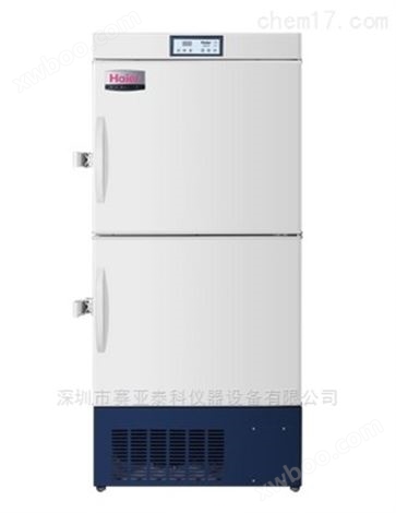 海尔haierHYCD-282 冷藏冷冻箱