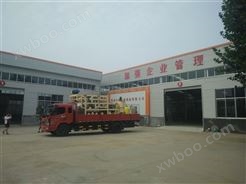 陕西省造纸厂污泥脱水设备RL带式压滤机