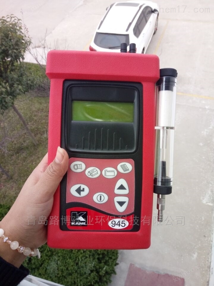 KM945手持式烟气分析仪