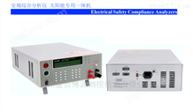 LPV5040太阳能安规测试仪（IEC61730 UL1703）