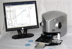 紫外透射率分析仪防晒指数测试仪SPF UPF