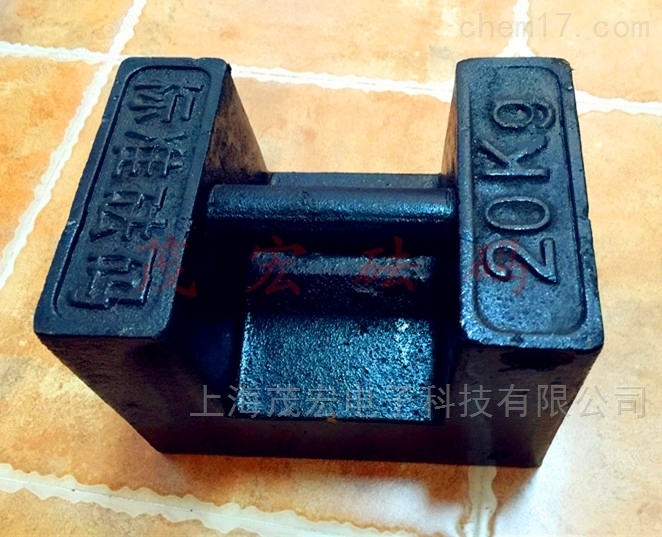 M2级铸铁砝码 20kg铸铁法码