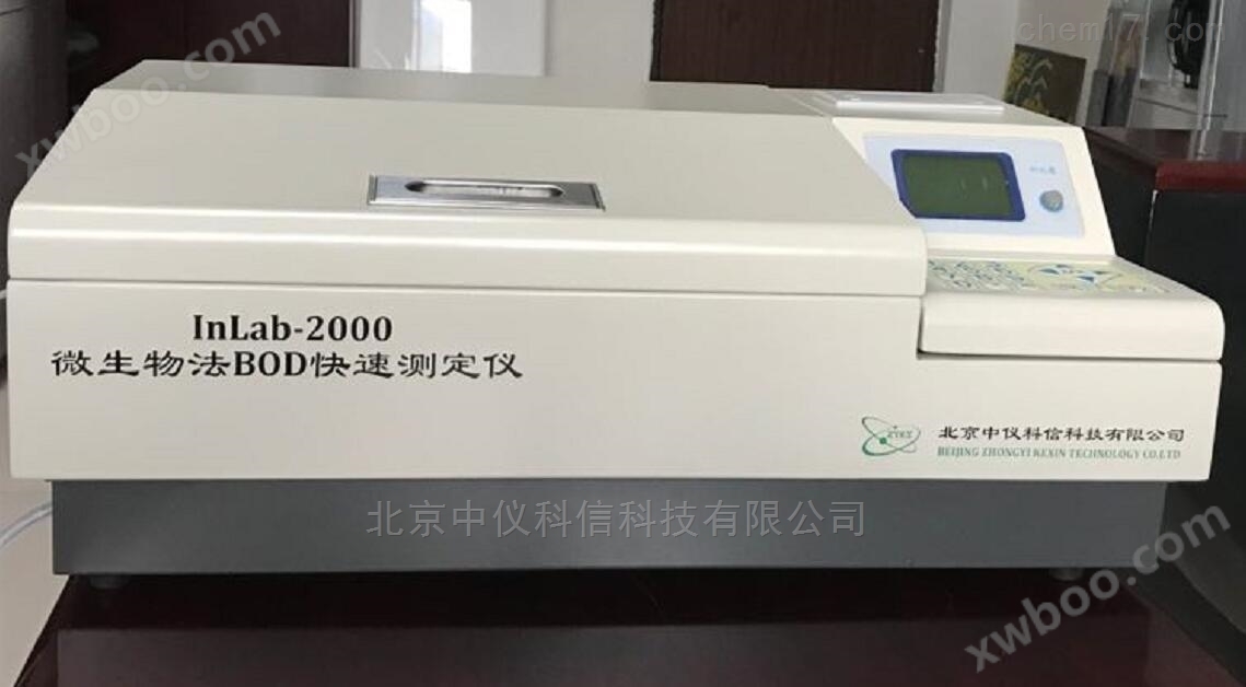 InLab-2000型微生物法BOD快速测定仪