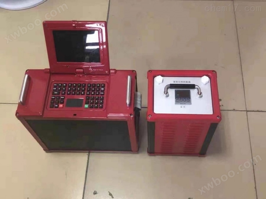 红外紫外烟气分析仪LB-3040型