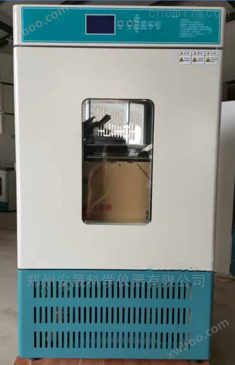 安晟SPX-250B生化培养箱（实用型）