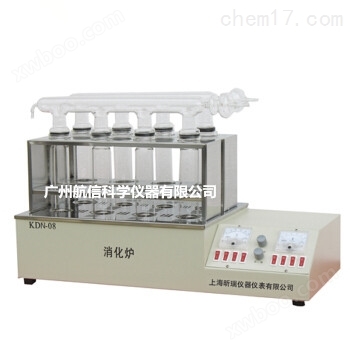 上海KDN-08C数显温控定氮仪 电极型蒸馏器