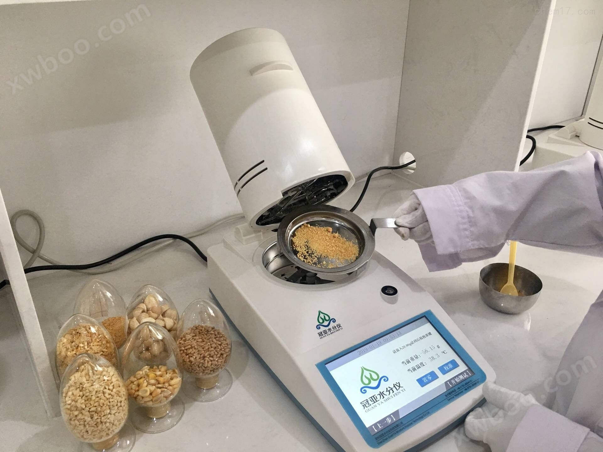 陶瓷浆料固含量分析仪检测方法