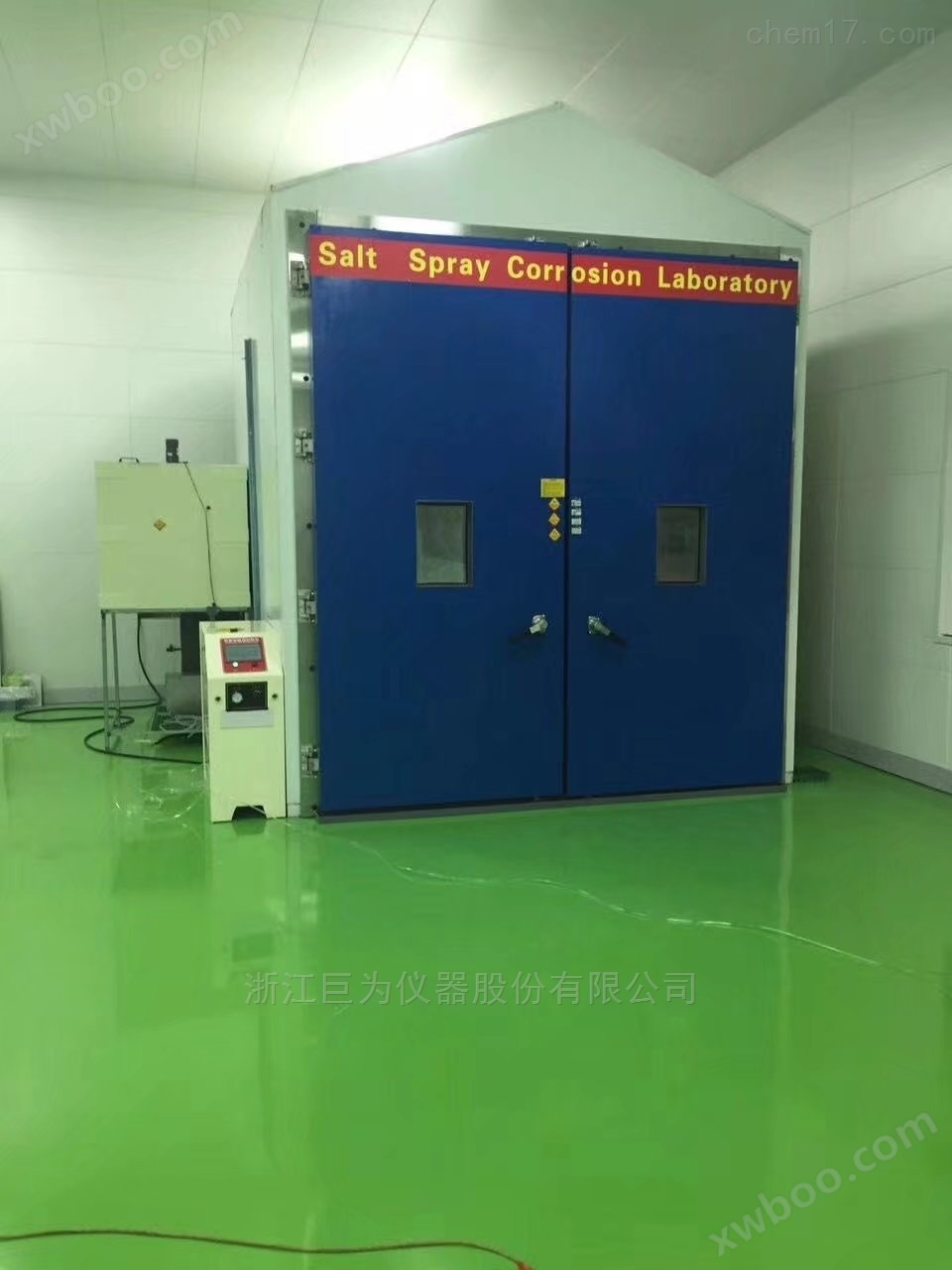 上海步入式盐雾试验室