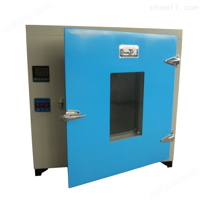GHP-9080隔水式培养箱400*400*500烘焙箱