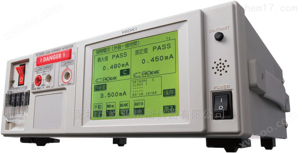 HIOKI日置ST5541泄漏电流测试仪