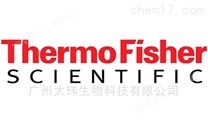 ThermoFisher色谱柱