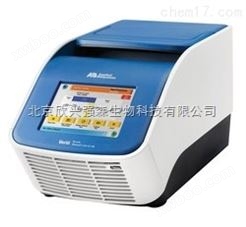 ABI Veriti 96孔梯度PCR仪0.2ml模块