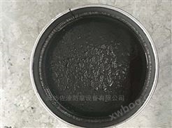 发电厂设备防腐无溶剂陶瓷涂料耐磨耐久