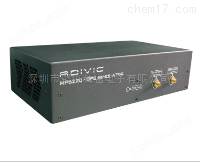 MP6220gps信号发生器