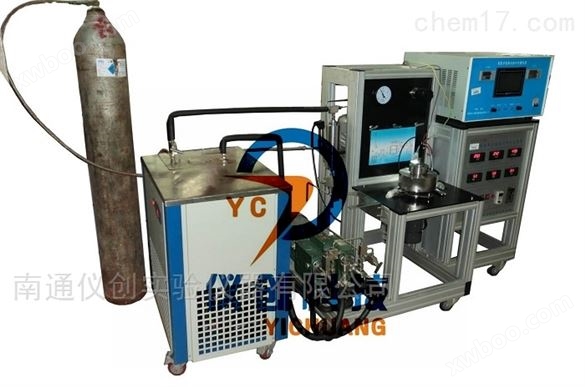 CFY-500型超临界CO2高压反应装置