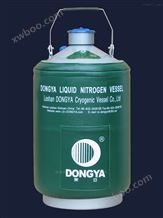 YDS-110-290F东亚牌液氮生物容器，液氮罐价格