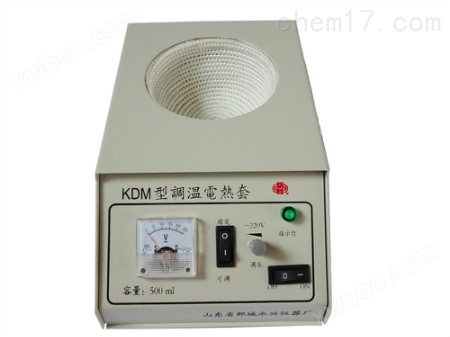 上海KDM-500ml调温电热套