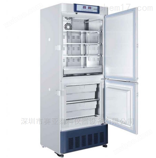 海尔HYCD-282药品冷藏冷冻箱