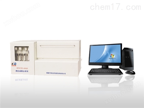 实验室KDCH-8000微机碳氢分析仪