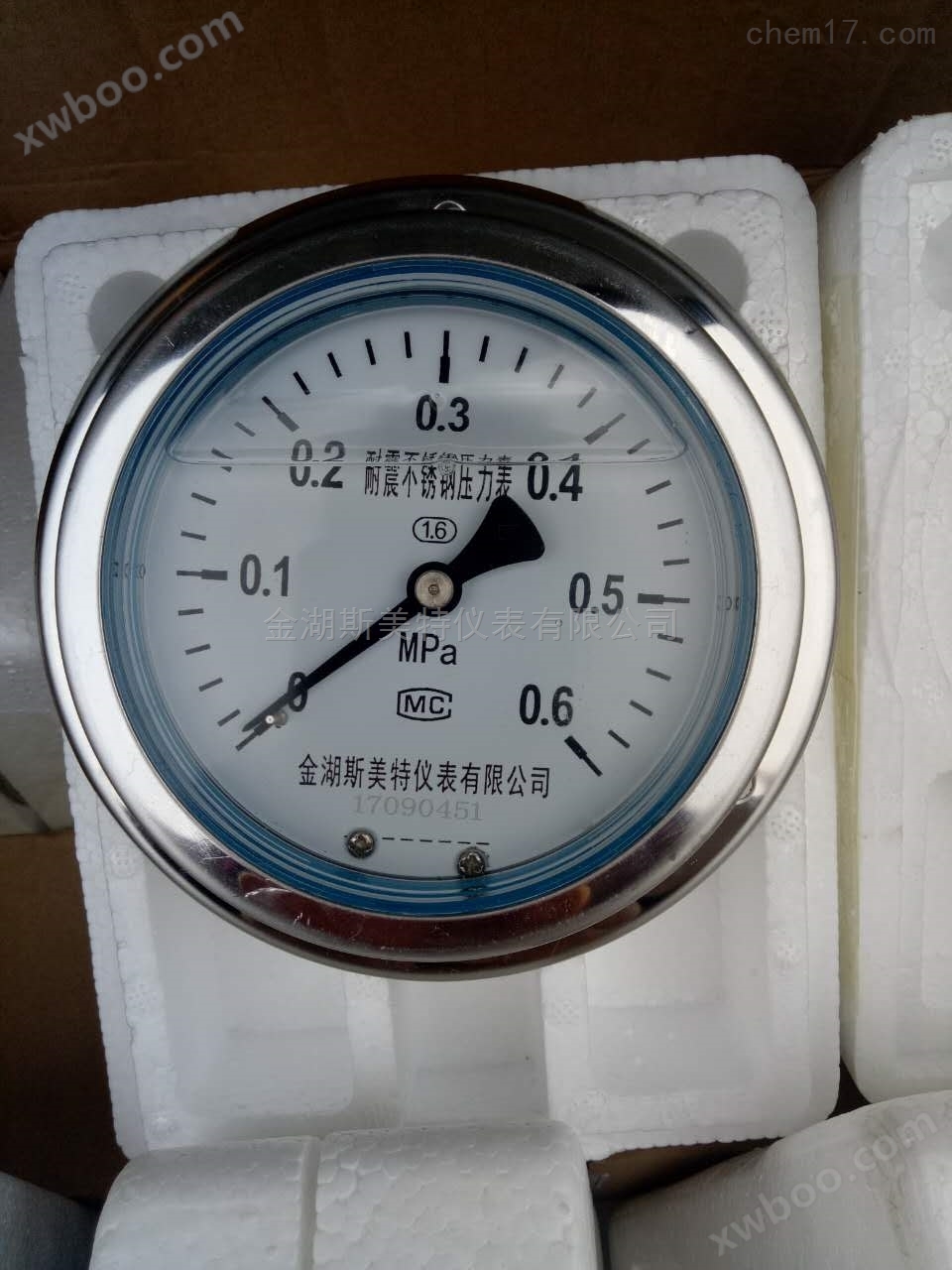 Y-150ZT弹簧管压力表