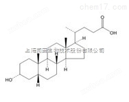 Lithocholic acid/石胆酸 同田标准品