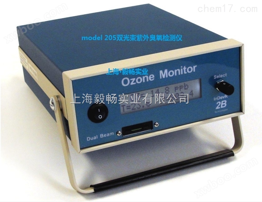 美国2BTech双光路紫外臭氧检测仪