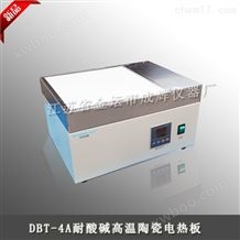 DTC-300陶瓷电热板