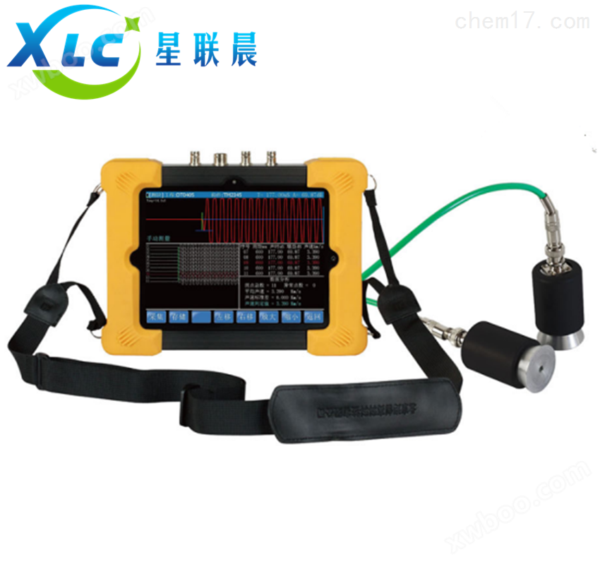 便携式混凝土超声波检测仪XC-HC-U81*