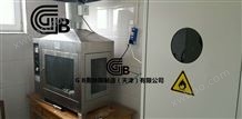 GBL-14保温材料燃烧性能检测装置