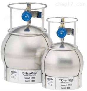 SilcoCan采样罐硅烷化空气监测惰性气体采样罐
