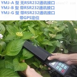 植物叶片测量仪YMJ-G叶面积测定仪