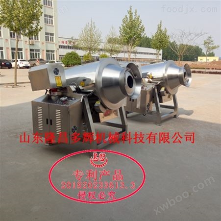 粮食加工设备 电磁滚筒搅拌锅 粮食面炒锅 茶叶炒茶机