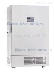 冷冻冰箱BL-DW936YL单门立式防爆冷藏箱