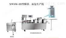 XWSM-III酥饼生产线