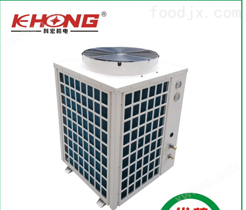 空气能热泵 冷冻设备
