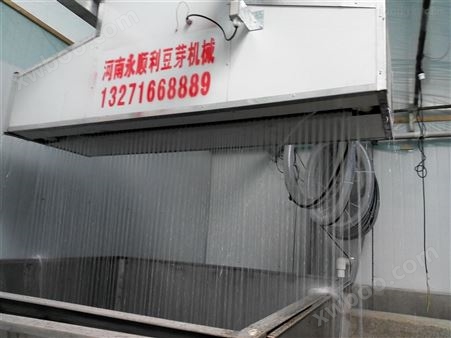 江西吉安全自动淋水跑道式豆芽机 豆制品成套设备