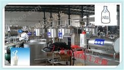 巴氏鲜奶机，巴氏奶加工生产线机器 乳品生产线