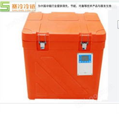 SL-100L/GSP 食品保温箱 冷藏箱